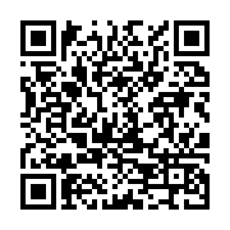 QR Code para acessar PAULO RICARDO MAXIMIANO ERUSTES