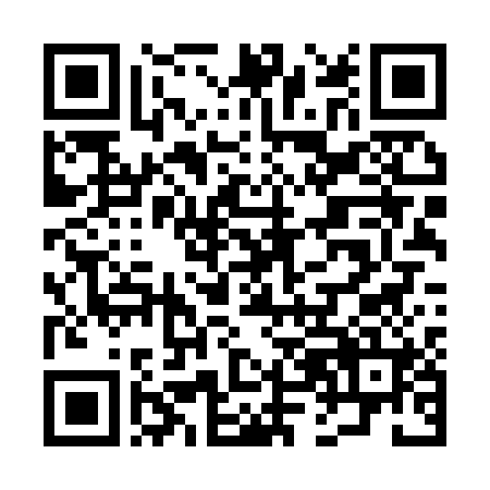 QR Code para acessar ADRIANA BENVINDO DE GOUVEA