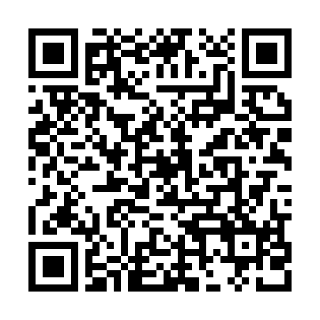 QR Code para acessar ADRIANO DA COSTA VEIGA