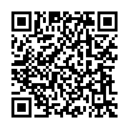QR Code para acessar a página de DEPOSITO DE GAS DO ALEMAO DE BOTUCATU