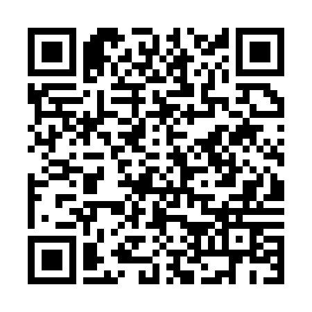 QR Code para acessar EDER CRISTIANO DO CARMO LOPES