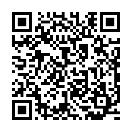 QR Code para acessar ALONSO GARCIA DIAS JUNIOR