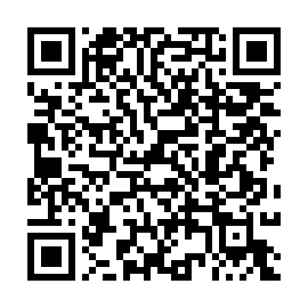 QR Code para acessar VANDERLEIA CONEGLIAN EGILIO 14589640864