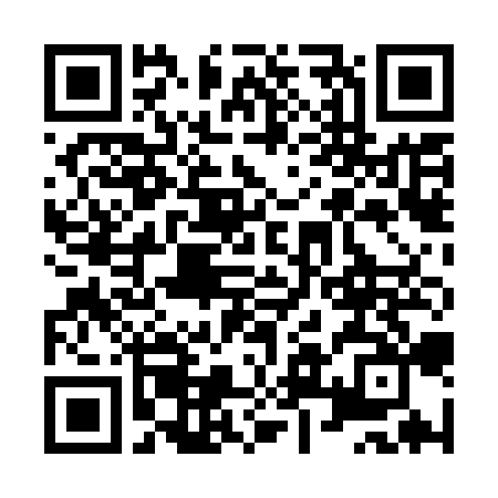 QR Code para acessar CRISTIANO GERALDO FLORES