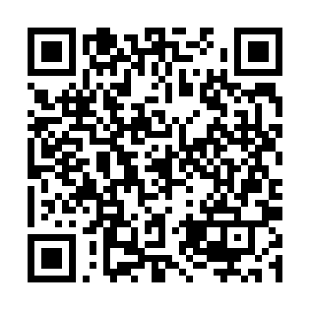 QR Code para acessar GISLENO HERSOGUENRATH DOS SANTOS