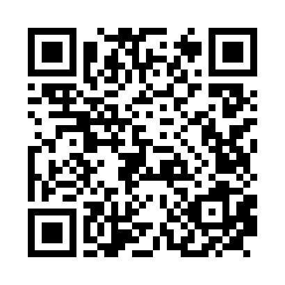 QR Code para acessar UBIRAJARA DE OLIVEIRA GUERRA