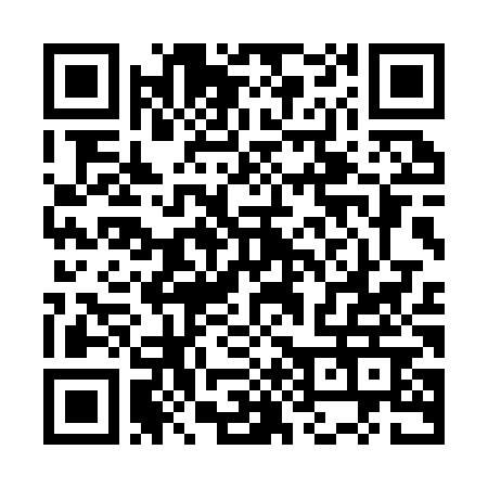 QR Code para acessar MAGNO CICERO CARDOSO DA SILVA DOS SANTOS