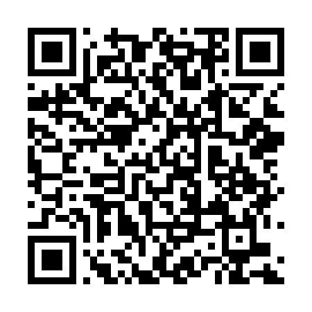 QR Code para acessar GIOVANNA RADHIJA MACHADO