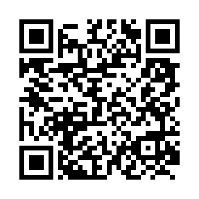 QR Code para acessar DEPOSITO DE BEBIDAS